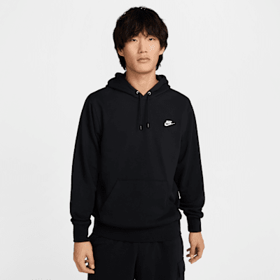 大人気◆関税込◆Dime◆クラシック・フレンチテリー・パーカー NIKE公式】ナイキ クラブ メンズ フレンチテリー プルオーバー